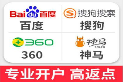 百度竞价SEM：成功案例解析与效果评估